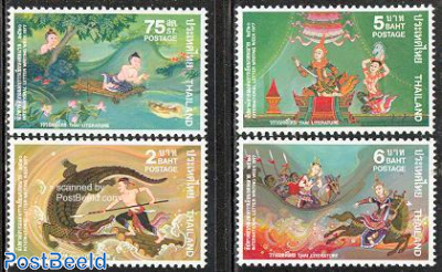 Stamp 1984, Thailand Butterflies 4v, 1984 - Collecting Stamps - PostBeeld -  Online Stamp Shop - Collecting