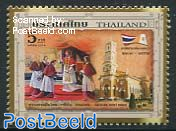 Ayutthaya Synod 1v, Joint Issue Vatican