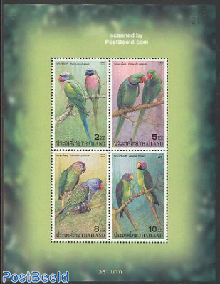 Parrots s/s