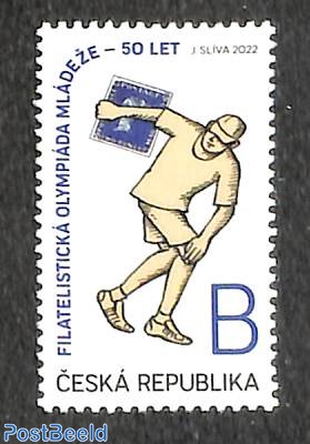 Philatelic Youth Olympics 1v