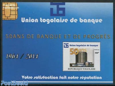 50 Years Union Bank s/s