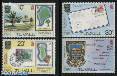 London 1980 stamp exposition 4v