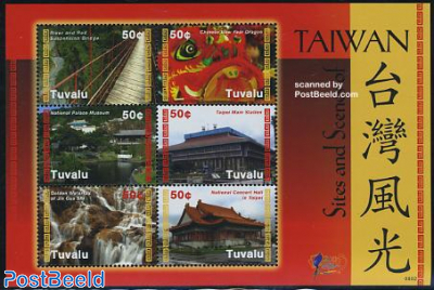 Sites and scenes of Taiwan 6v m/s
