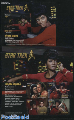 Star Trek, Nyota Uhura 2 s/s