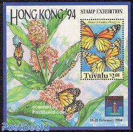 Hong Kong 94, butterflies s/s