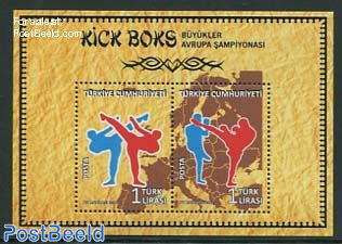 Stamp 2012 Turkey European Championship Kick Boxing S S 2012 Collecting Stamps Freestampcatalogue Com The Free Online Stampcatalogue With Over 500 000 Stamps Listed