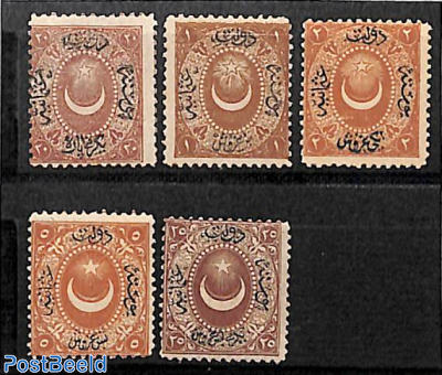 Turkish Stamp Collection Book Philatelic Exposures Collectible