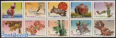 Greeting stamps 10v [++++]
