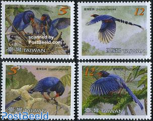 Blue Magpie bird 4v