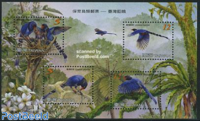 Blue Magpie bird s/s