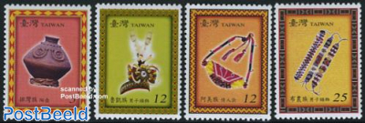 Taiwan aboriginal culture 4v