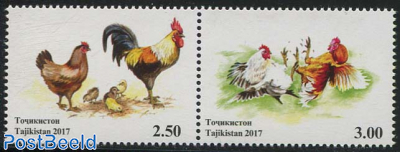Year of the Rooster 2v [:]