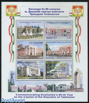 Dushanbe capital 6v m/s