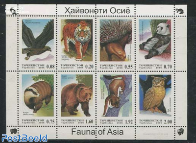 Asian Fauna 8v m/s