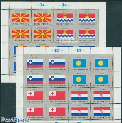 Stamps from United Nations, New York with the theme Flags -  Freestampcatalogue.com - The free online stampcatalogue with over 500.000  stamps listed.