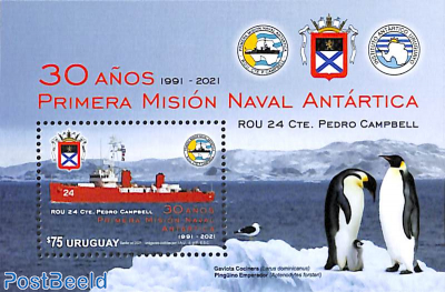 Firtst arctic naval mission s/s