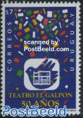 El Galpon theatre 1v