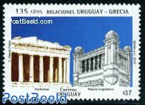 Diplomatic relations with Greece 1v