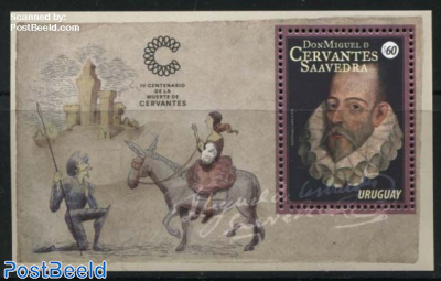 Cervantes Saavedra s/s