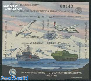 Antarctica s/s imperforated (no postal value)
