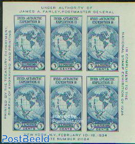 Philatelic exposition s/s (issued without gum)