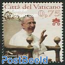 Pope John Paul I 1v