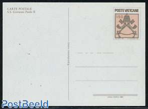 Postcard 150L, pink/brown