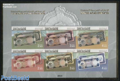 Banknotes 6v m/s s-a