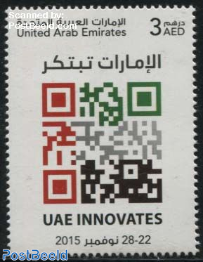 UAE Innovates 1v