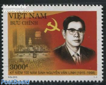 Nguyen Van Linh 1v