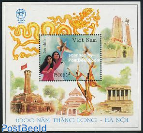 1000 years Hanoi s/s