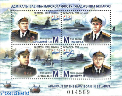 Navy admirals 4v m/s