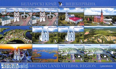 Vitebsk region 6v m/s