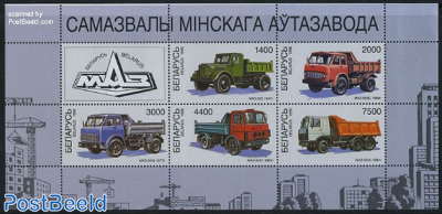 Trucks made in Minsk 5v m/s