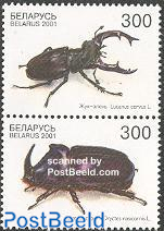 Beetles 2v [:]