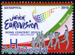 Junior eurovision song festival 1v