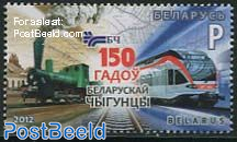 150 Years railways 1v