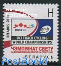 World Championships UCI Track Cycling 1v