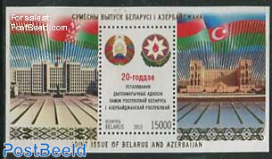 Joint issue Azerbaidjan s/s