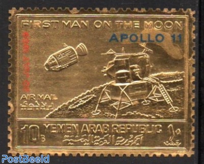 Apollo 11, 1v gold