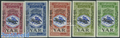 Air mail Y.A.R. overprints 5v imperforated