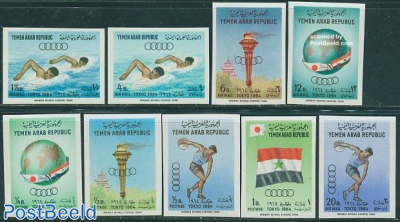Olympic Games 9v imperforated