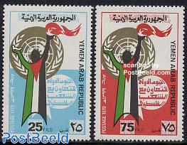 Palestina 2v
