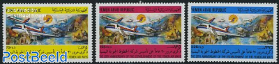 Yemen airways 3v