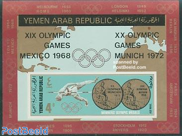 Olympic medals s/s, imperforated