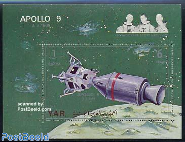 Apollo 9 s/s
