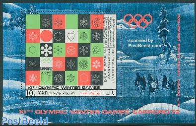 Olympic Winter Games s/s