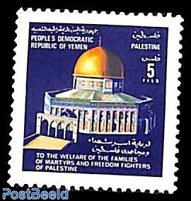 Palestina 1v