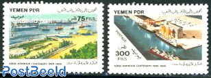 Aden harbour 2v