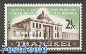 Transkei parliament 1v
